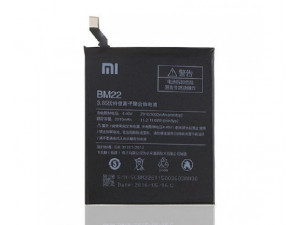 Батерия за смартфон Xiaomi Mi 5 BM22 HQ